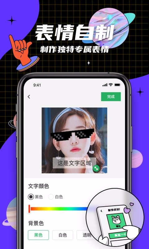 뷨app_뷨 v3.1.0.0 ֻ