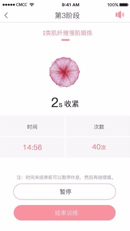 Dearcareapp_Dearcare v1.5 ׿