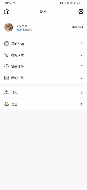 ѿapp_ѿ v1.0.13 ׿