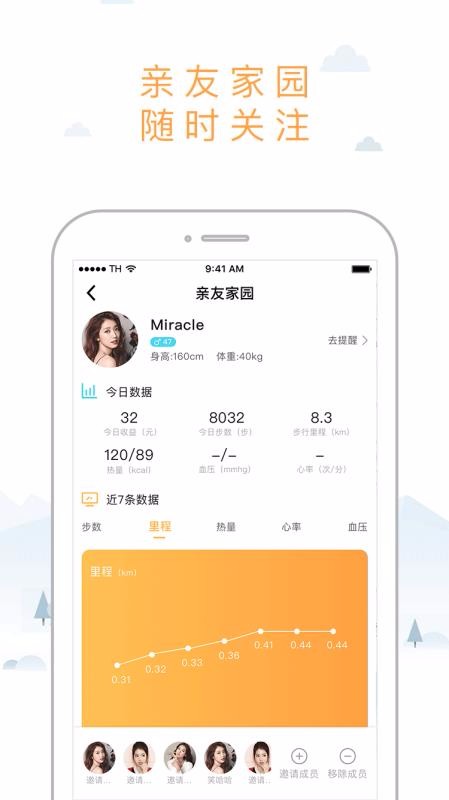 붯app_붯 v3.7.1 ֻ