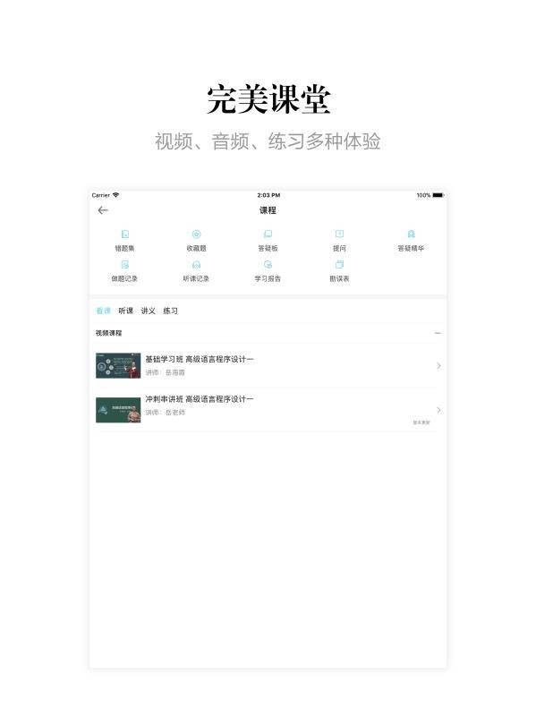 Կ365app_Կ365 v7.3.0 ֻ