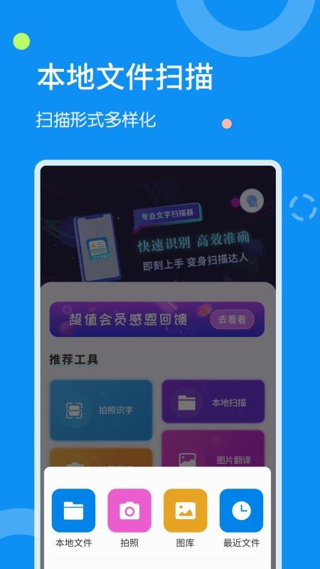ɨapp_ɨ v1.1.8 ֻ