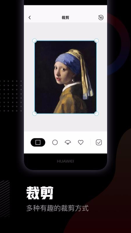 app_ v1.3.3 ֻ