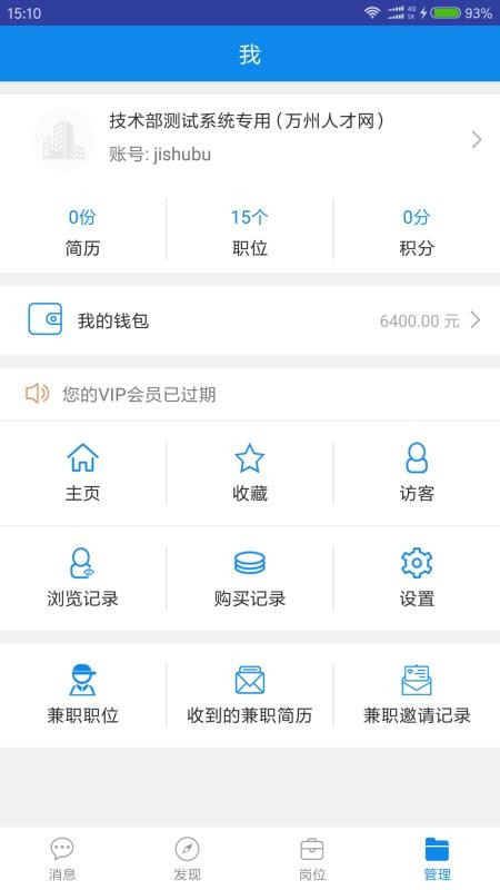 Ƹapp_Ƹ v1.0.2 ׿