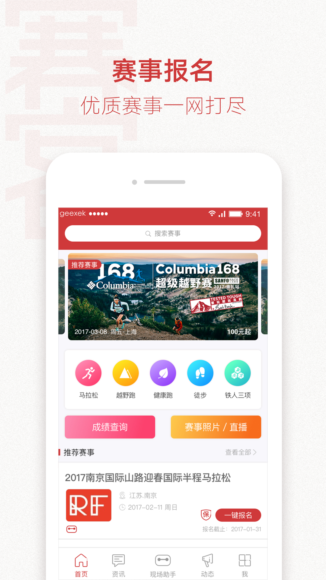 app_ v1.0.13 ֻ