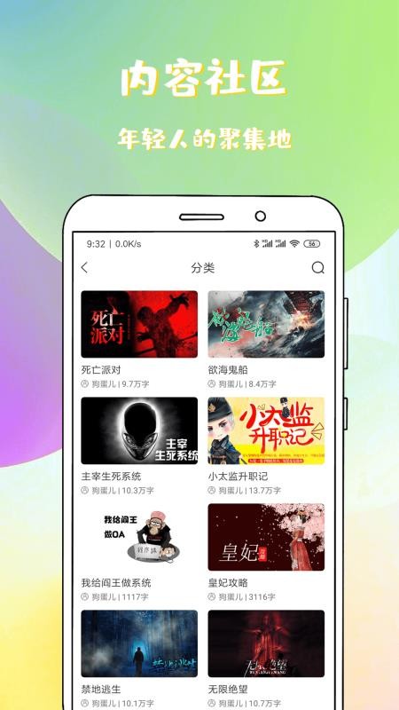 ϡĶapp_ϡĶ v1.1.0.4 ֻ