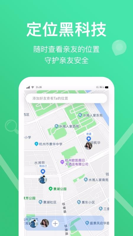 춨λapp_춨λ v1.0.0.0 ֻ
