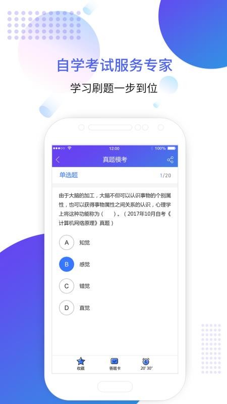 Կapp_Կ v2.1 ׿