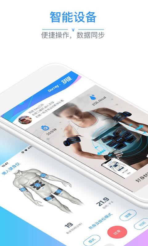 app_ v2.9.11 ׿