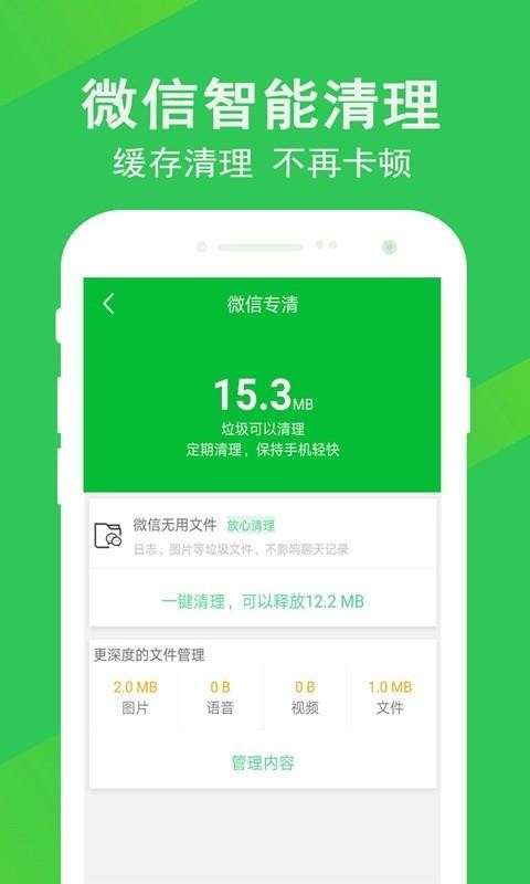 ʦapp_ʦ v1.3.5 ֻ