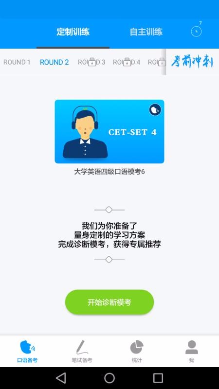 ̱app_̱ v1.3.5 ֻ