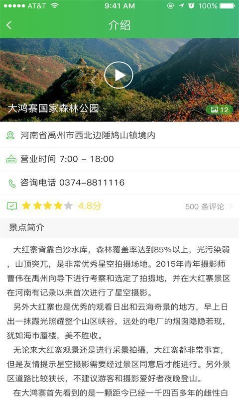 կapp_կ v1.1.3 ׿
