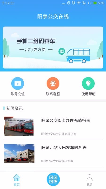 Ȫapp_Ȫ v1.0.5 ׿