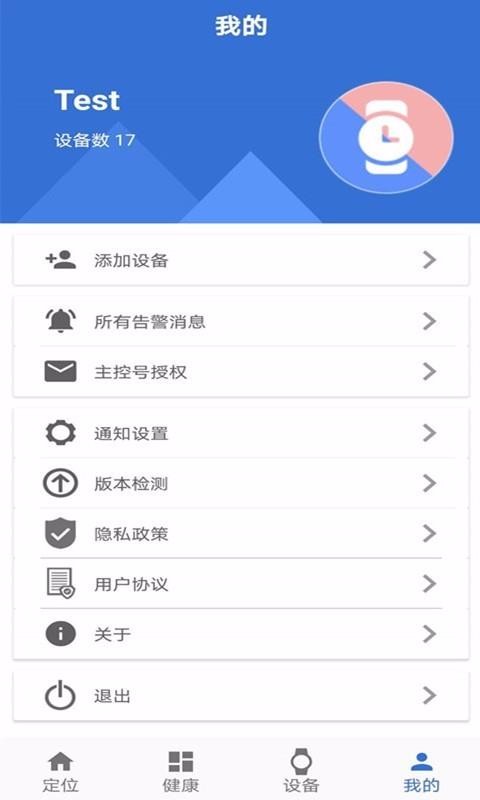 app_ v1.6.6 ֻ