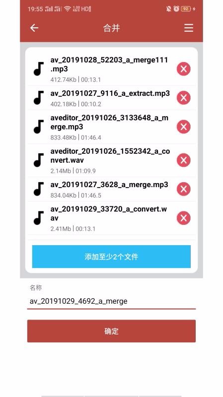 Ƶapp_Ƶ v1.5.0 ׿