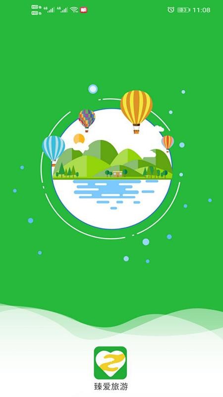 鰮app_鰮 v1.0.0 ׿