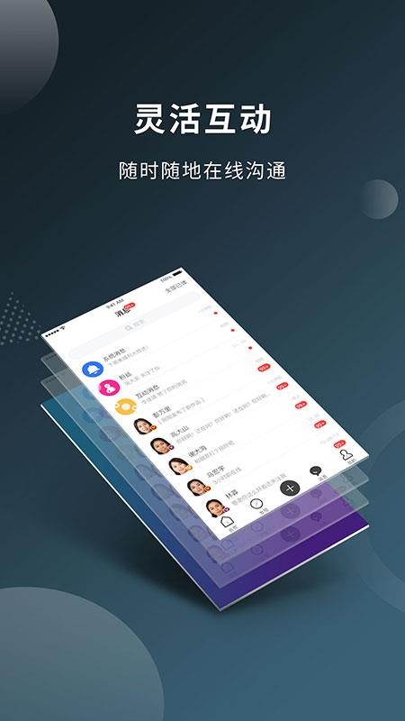 ʹѧapp_ʹѧ v3.1.3 ֻ