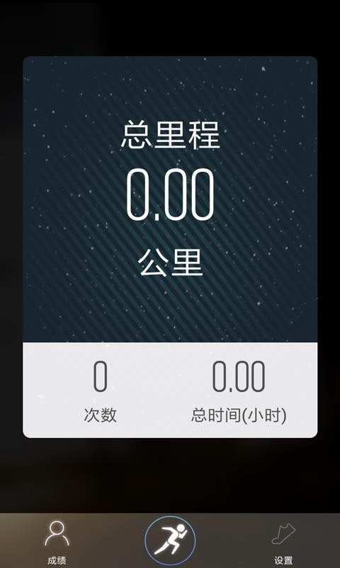 ܲapp_ܲ v2.0.101 ֻ