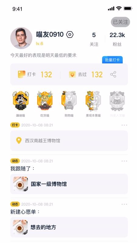 app_ v1.1.5 ׿