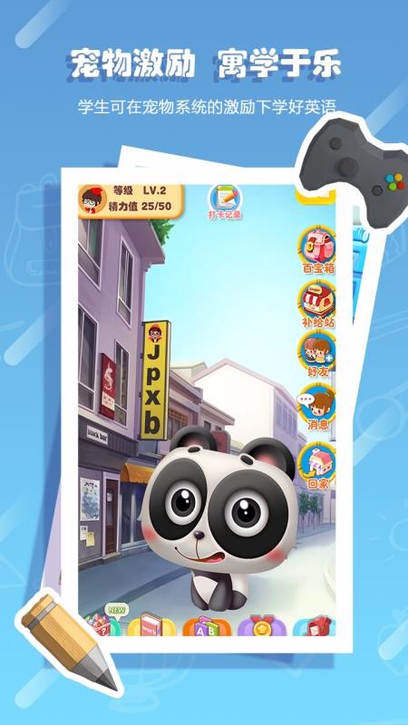 ѧapp_ѧ v1.1.4 ֻ
