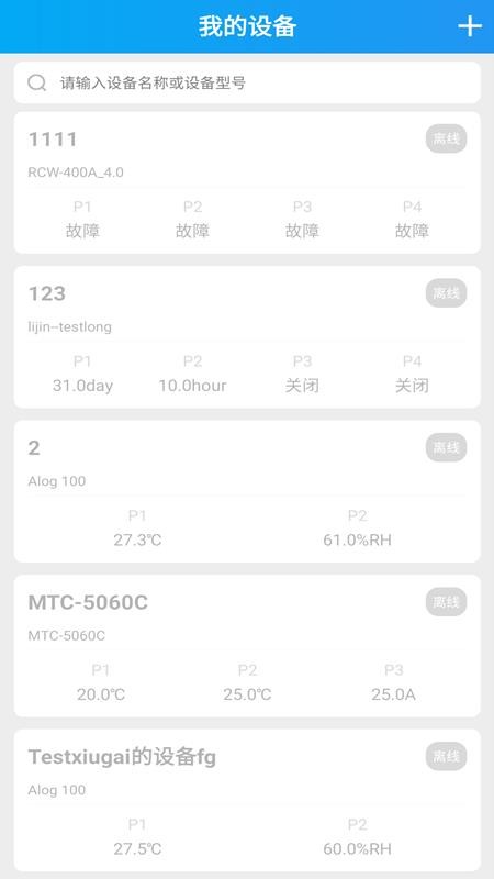 ǻapp_ǻ v1.0.0 ׿