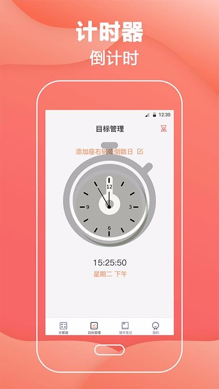 ƹʼapp_ƹʼ v3.1.0 ֻ