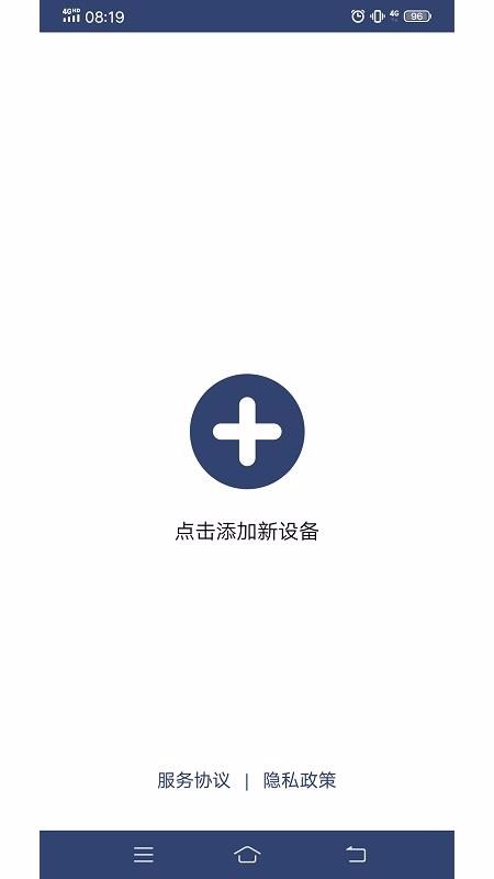 app_ v2.2.5.6 ֻ