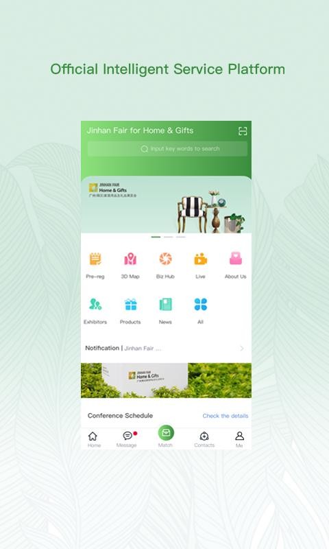 ҾƷչapp_ҾƷչ v3.0.8 ׿