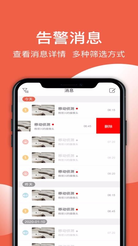 άǻapp_άǻ v2.08.10 ֻ