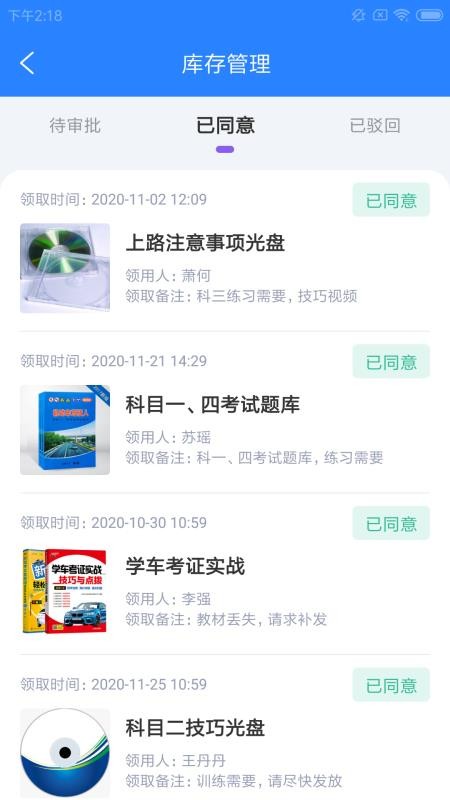 ƹapp_ƹ v1.0.0 ׿