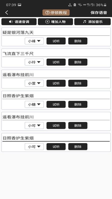 app_ v10.0 ֻ
