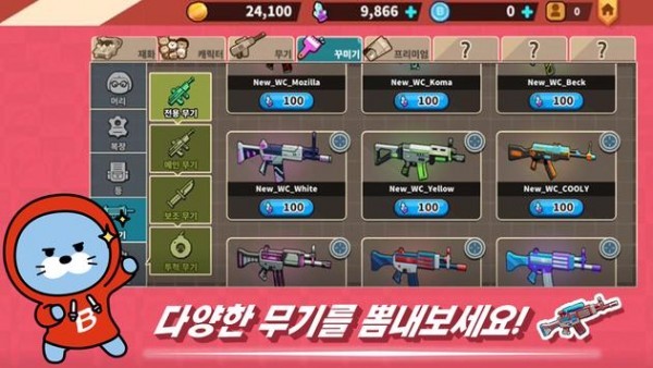 Ϸ_ v1.0.0 ׿