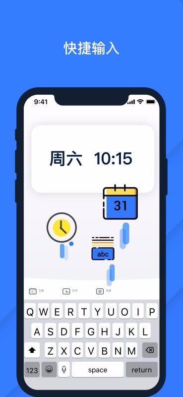۱app_۱ v1.3.4 ׿