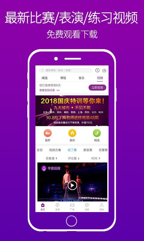 ǧҹapp_ǧҹ v1.5.15 ֻ
