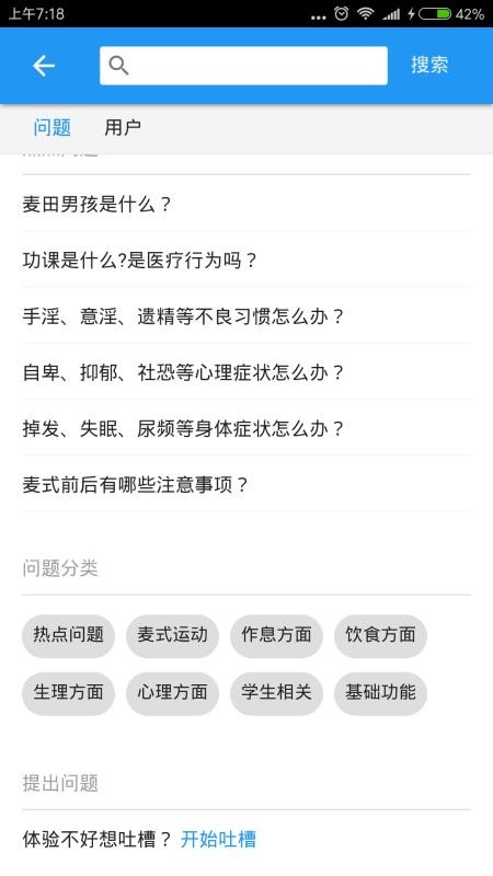 кapp_к v2.11.0 ֻ
