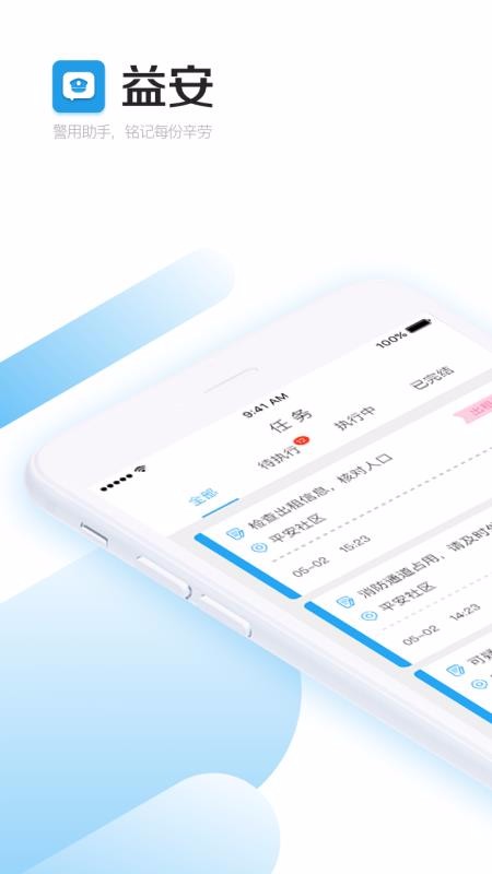 氲app_氲 v1.0.3 ֻ