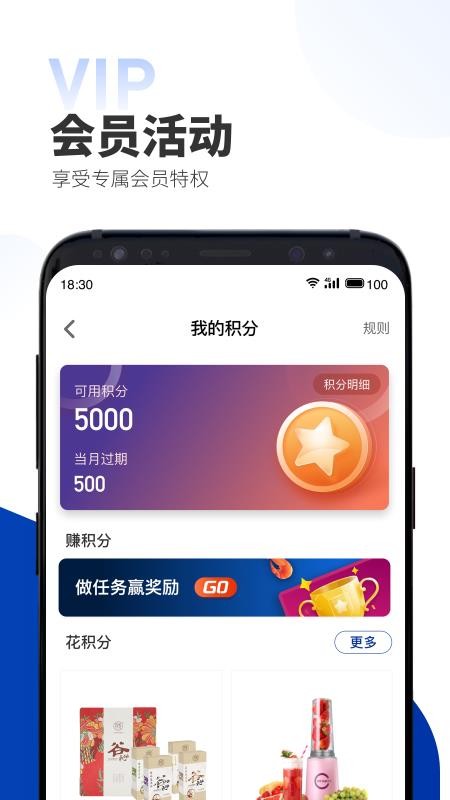 app_ v1.4.0 ֻ