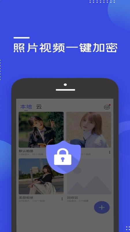 ܴʦapp_ܴʦ v1.0 ֻ
