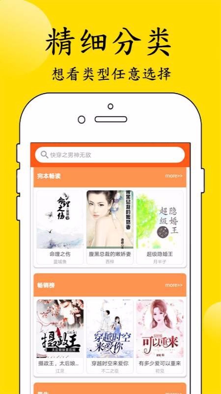 С˵app_С˵ v1.0.0 ׿