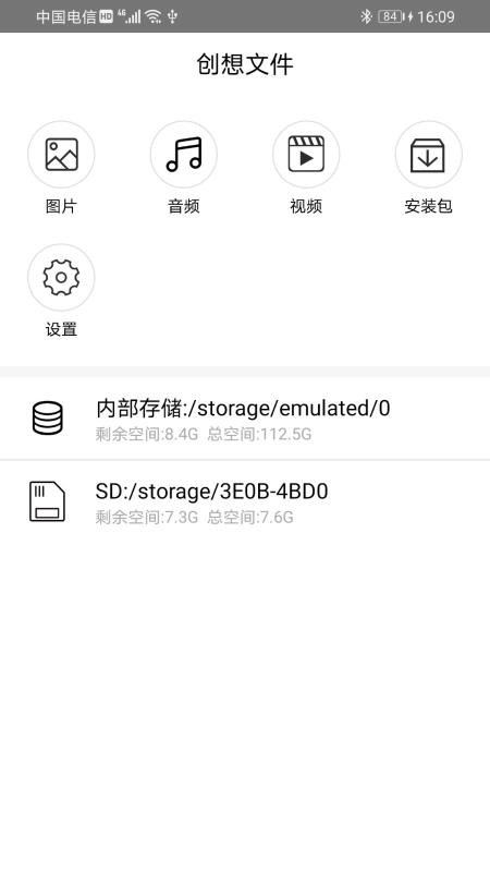 ļapp_ļ v1.0.6 ׿