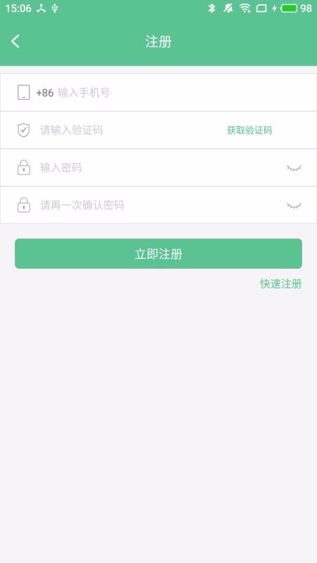 Сapp_С v2.2.0 ֻ