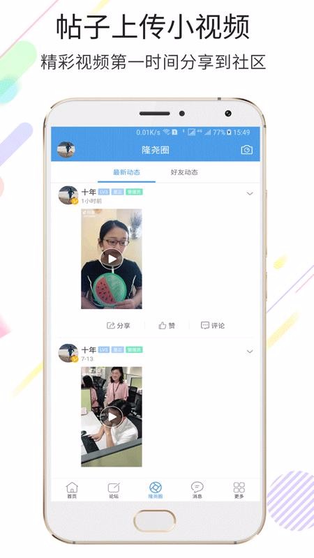 ¡Ңapp_¡Ң v1.1.4 ׿