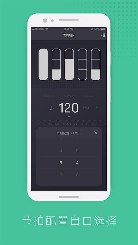 ѵapp_ѵ v1.0.7 ׿