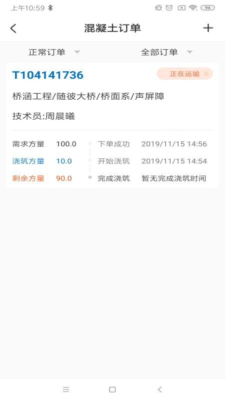 ľapp_ľ v2.9.1 ׿