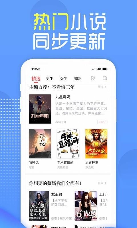 Ķapp_Ķ v1.8.9 ׿