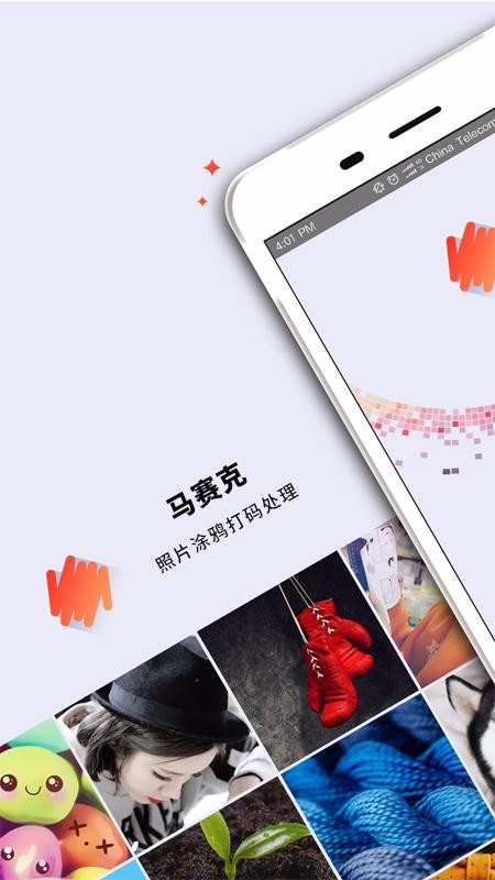 ͼapp_ͼ v2.9.2 ֻ