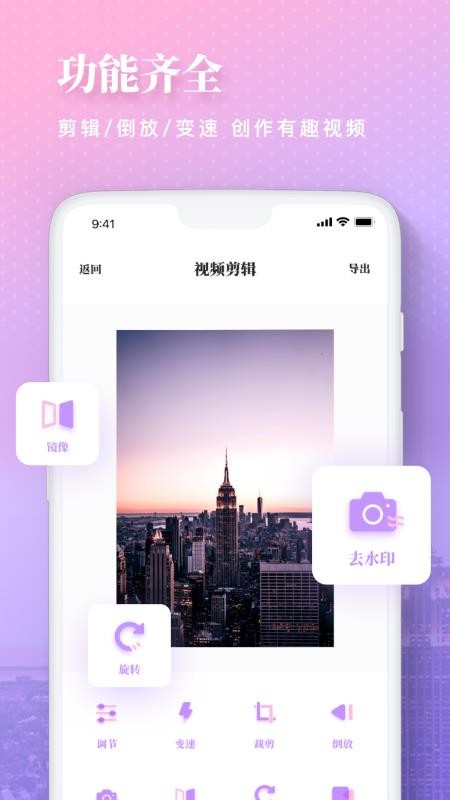ͼPSapp_ͼPS v1.5 ׿