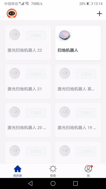 ˹app_˹ v1.0.4 ׿