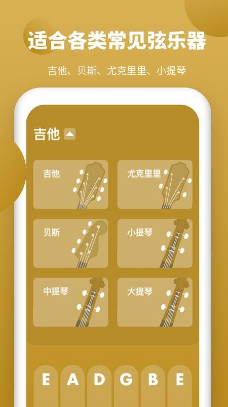 ȫܵapp_ȫܵ v1.0.1 ֻ