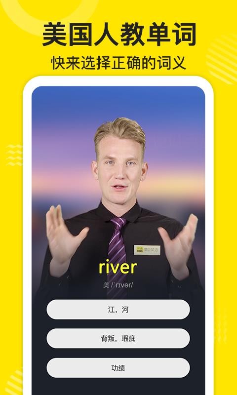 ɵӢapp_ɵӢ v2.2.43 ׿